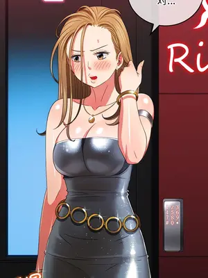 惡女勾勾纏 1-289話[完結]_171_006b_wns