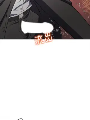 惡女勾勾纏 1-289話[完結]_099_027s_wnt