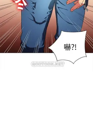 惡女勾勾纏 1-289話[完結]_010_015_eht