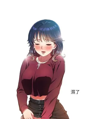 惡女勾勾纏 1-289話[完結]_010_020_eht