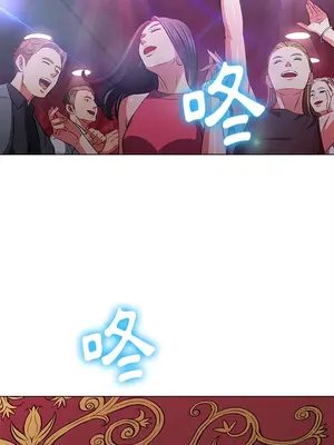 惡女勾勾纏 1-289話[完結]_100_002s_wnt