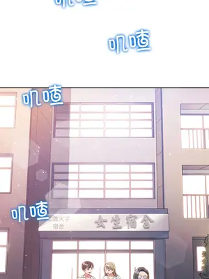 惡女勾勾纏 1-289話[完結]_172_002b_wns