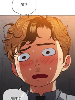 惡女勾勾纏 1-289話[完結]_100_023s_wnt