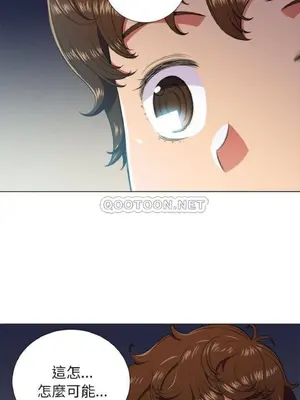 惡女勾勾纏 1-289話[完結]_011_021_eht