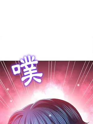 惡女勾勾纏 1-289話[完結]_100_026s_wnt