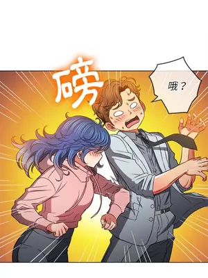 惡女勾勾纏 1-289話[完結]_100_029s_wnt