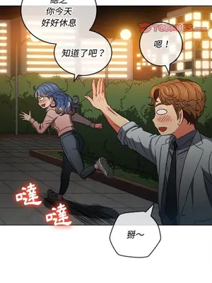 惡女勾勾纏 1-289話[完結]_100_030s_wnt