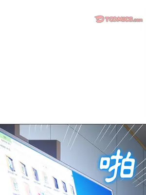 惡女勾勾纏 1-289話[完結]_101_003s_wnt