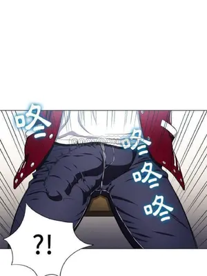 惡女勾勾纏 1-289話[完結]_012_012_eht