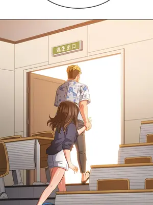 惡女勾勾纏 1-289話[完結]_172_008c_wns