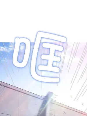 惡女勾勾纏 1-289話[完結]_172_009b_wns