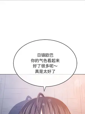 惡女勾勾纏 1-289話[完結]_172_010a_wns