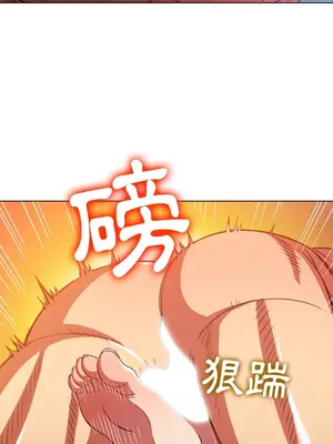 惡女勾勾纏 1-289話[完結]_101_011s_wnt