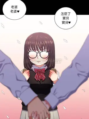 惡女勾勾纏 1-289話[完結]_013_001_eht