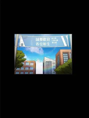 惡女勾勾纏 1-289話[完結]_013_006_eht