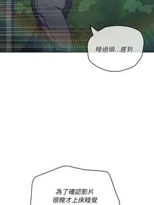 惡女勾勾纏 1-289話[完結]_101_024s_wnt