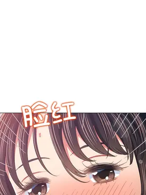 惡女勾勾纏 1-289話[完結]_173_002b_wns