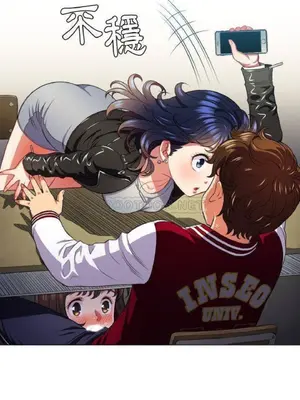 惡女勾勾纏 1-289話[完結]_013_020_eht