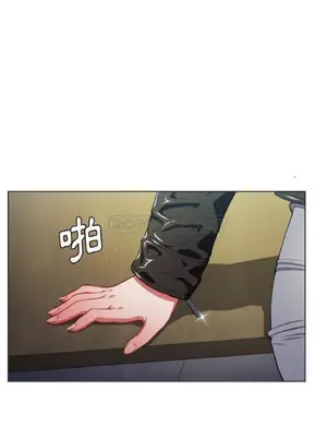 惡女勾勾纏 1-289話[完結]_014_006_eht