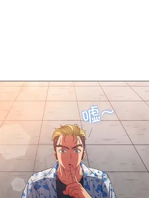 惡女勾勾纏 1-289話[完結]_174_003b_wns