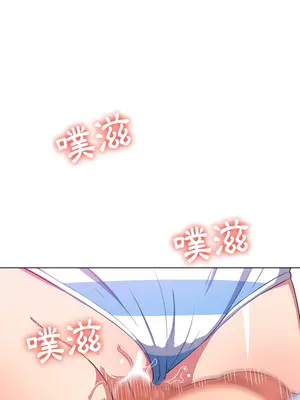 惡女勾勾纏 1-289話[完結]_102_032s_wnt