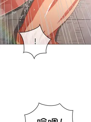 惡女勾勾纏 1-289話[完結]_174_008b_wns