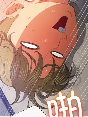 惡女勾勾纏 1-289話[完結]_174_009a_wns