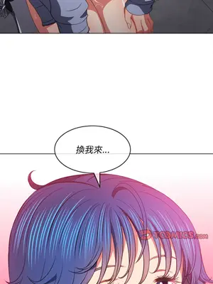 惡女勾勾纏 1-289話[完結]_103_019s_wnt