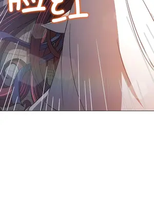 惡女勾勾纏 1-289話[完結]_174_012b_wns