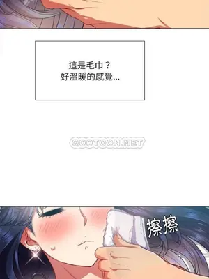 惡女勾勾纏 1-289話[完結]_017_007_eht