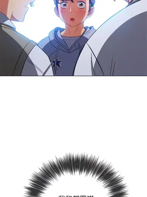 惡女勾勾纏 1-289話[完結]_104_008_wnt