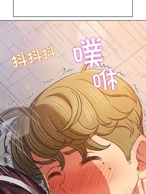 惡女勾勾纏 1-289話[完結]_175_007a_wns