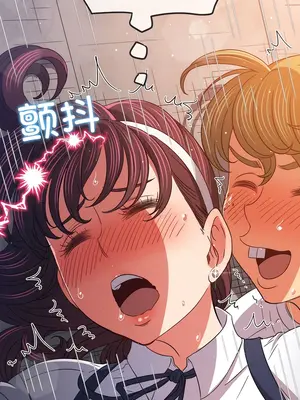 惡女勾勾纏 1-289話[完結]_175_007b_wns