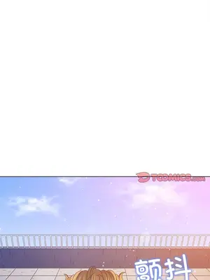 惡女勾勾纏 1-289話[完結]_175_009a_wns