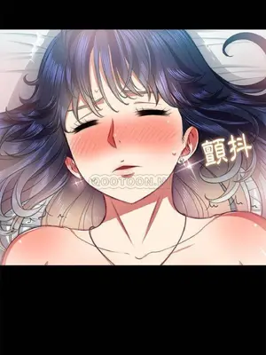 惡女勾勾纏 1-289話[完結]_017_024_eht