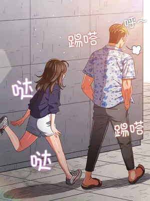 惡女勾勾纏 1-289話[完結]_175_013c_wns