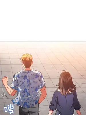 惡女勾勾纏 1-289話[完結]_175_014a_wns