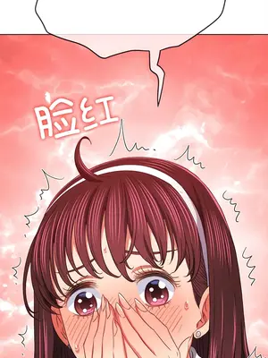 惡女勾勾纏 1-289話[完結]_175_015a_wns