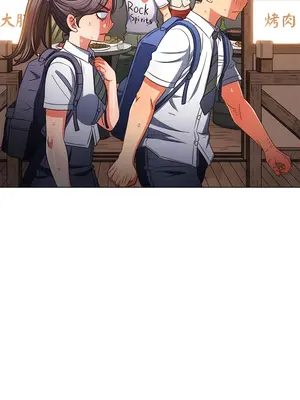 惡女勾勾纏 1-289話[完結]_176_002a_wns