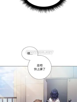 惡女勾勾纏 1-289話[完結]_018_017_eht