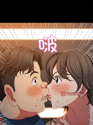 惡女勾勾纏 1-289話[完結]_176_004b_wns