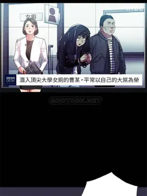 惡女勾勾纏 1-289話[完結]_019_001_eht