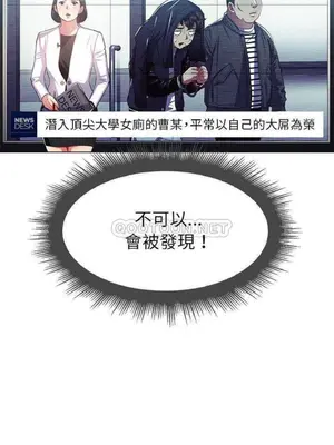 惡女勾勾纏 1-289話[完結]_020_002_eht