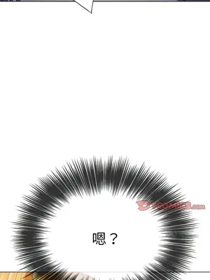 惡女勾勾纏 1-289話[完結]_176_012c_wns