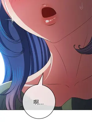 惡女勾勾纏 1-289話[完結]_177_001c_wns