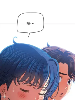 惡女勾勾纏 1-289話[完結]_177_002b_wns