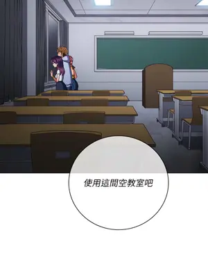 惡女勾勾纏 1-289話[完結]_107_008_wnt