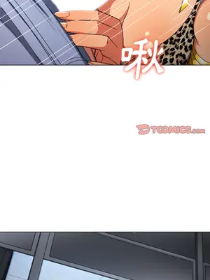 惡女勾勾纏 1-289話[完結]_107_016_wnt