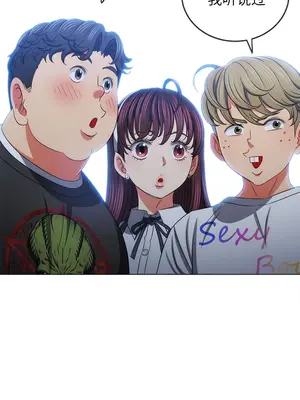 惡女勾勾纏 1-289話[完結]_177_007a_wns