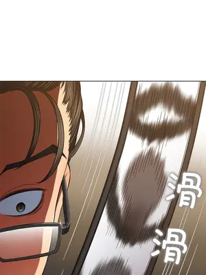 惡女勾勾纏 1-289話[完結]_177_013a_wns